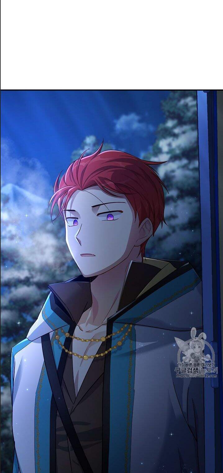 Nữ Công Tước Với Tâm Hồn Trống Rỗng Chapter 29 - Trang 2