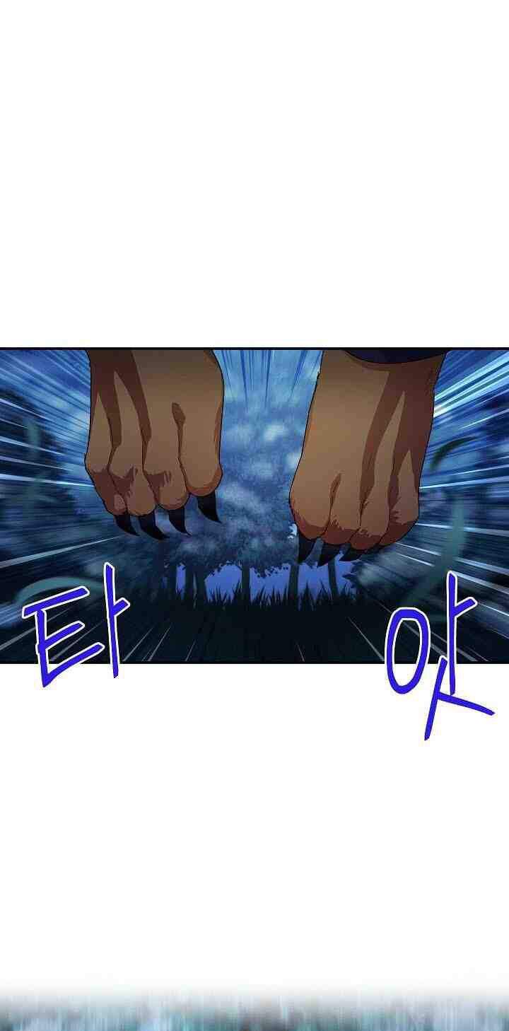 Nữ Công Tước Với Tâm Hồn Trống Rỗng Chapter 30 - Trang 2