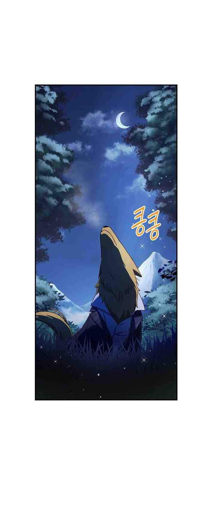 Nữ Công Tước Với Tâm Hồn Trống Rỗng Chapter 30 - Trang 2