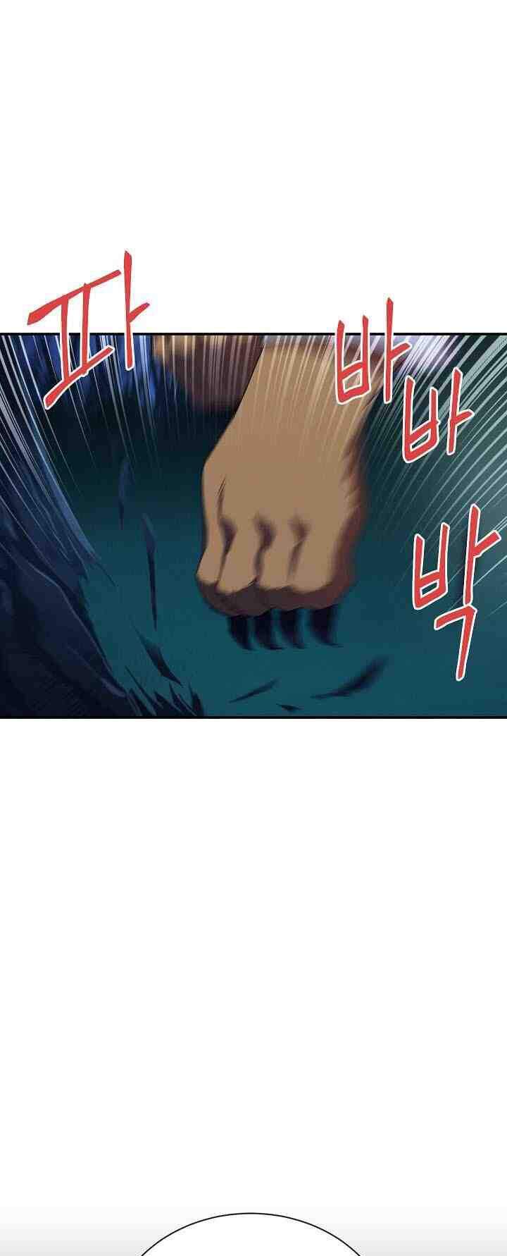 Nữ Công Tước Với Tâm Hồn Trống Rỗng Chapter 30 - Trang 2