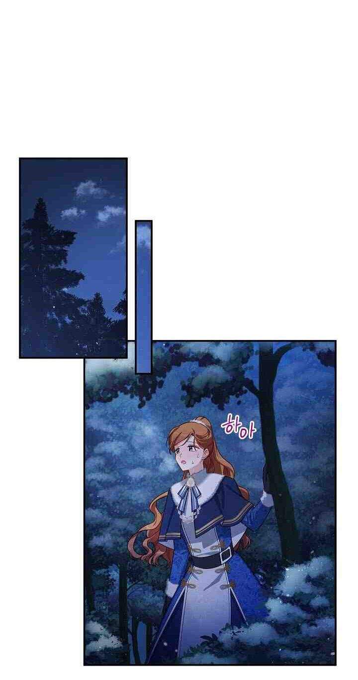 Nữ Công Tước Với Tâm Hồn Trống Rỗng Chapter 30 - Trang 2