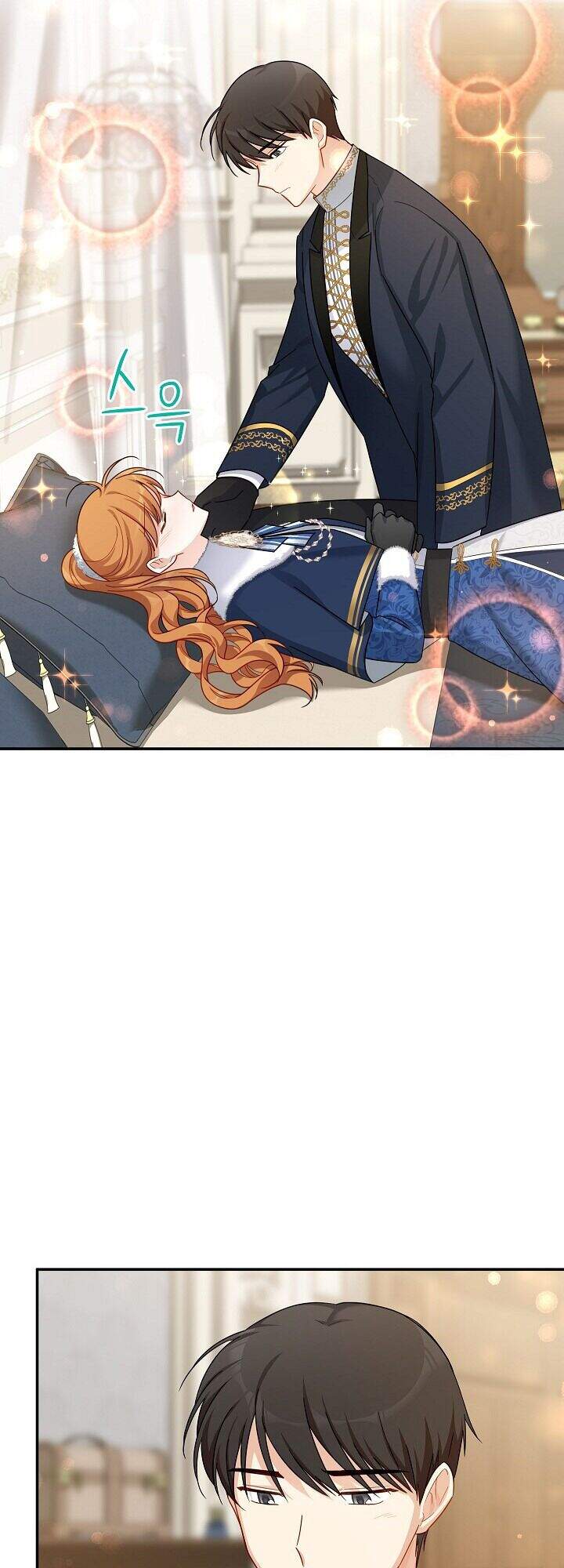 Nữ Công Tước Với Tâm Hồn Trống Rỗng Chapter 31 - Trang 2