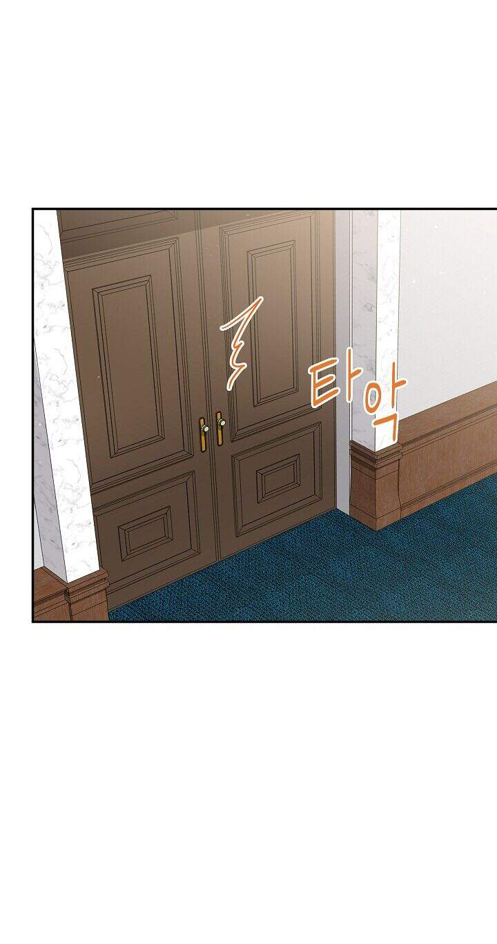 Nữ Công Tước Với Tâm Hồn Trống Rỗng Chapter 31 - Trang 2