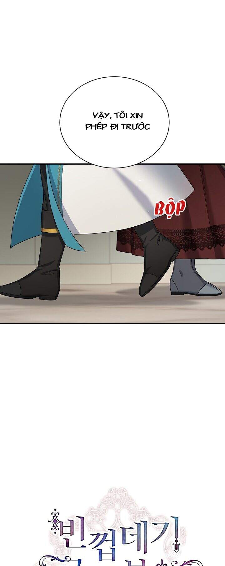 Nữ Công Tước Với Tâm Hồn Trống Rỗng Chapter 33 - Trang 2