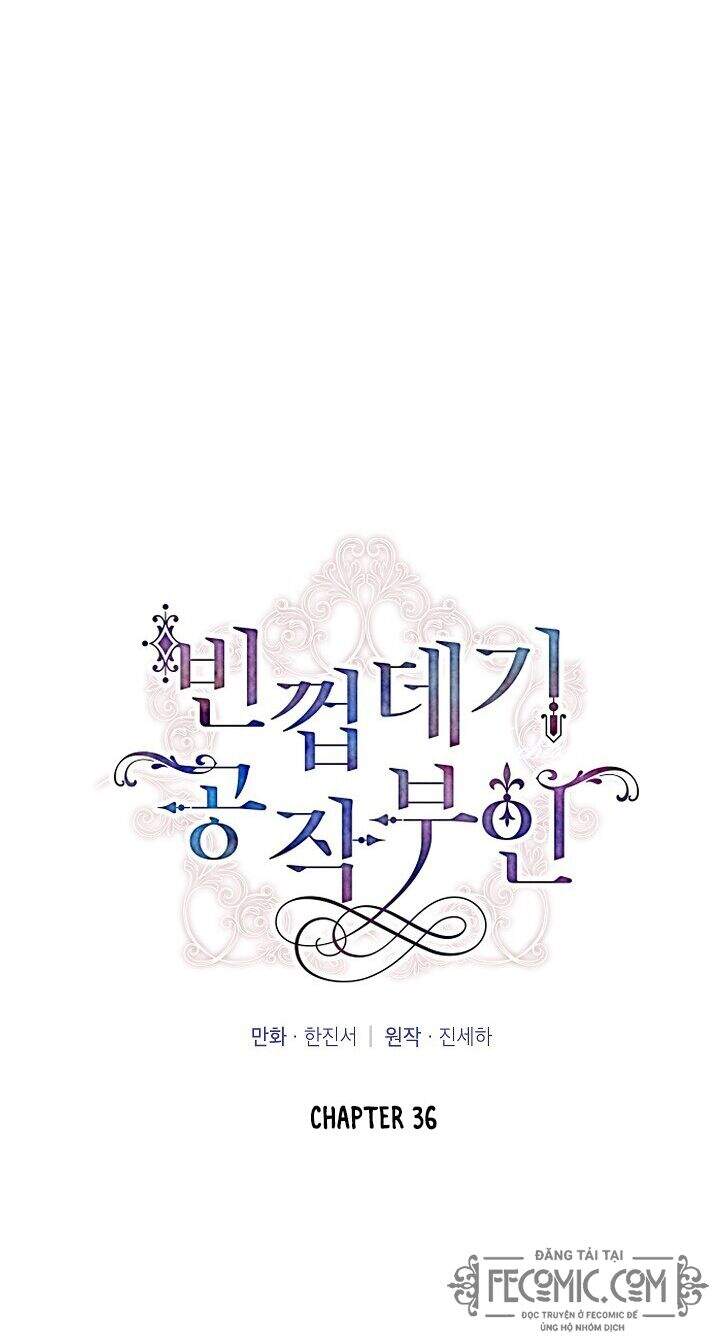 Nữ Công Tước Với Tâm Hồn Trống Rỗng Chapter 36 - Trang 2
