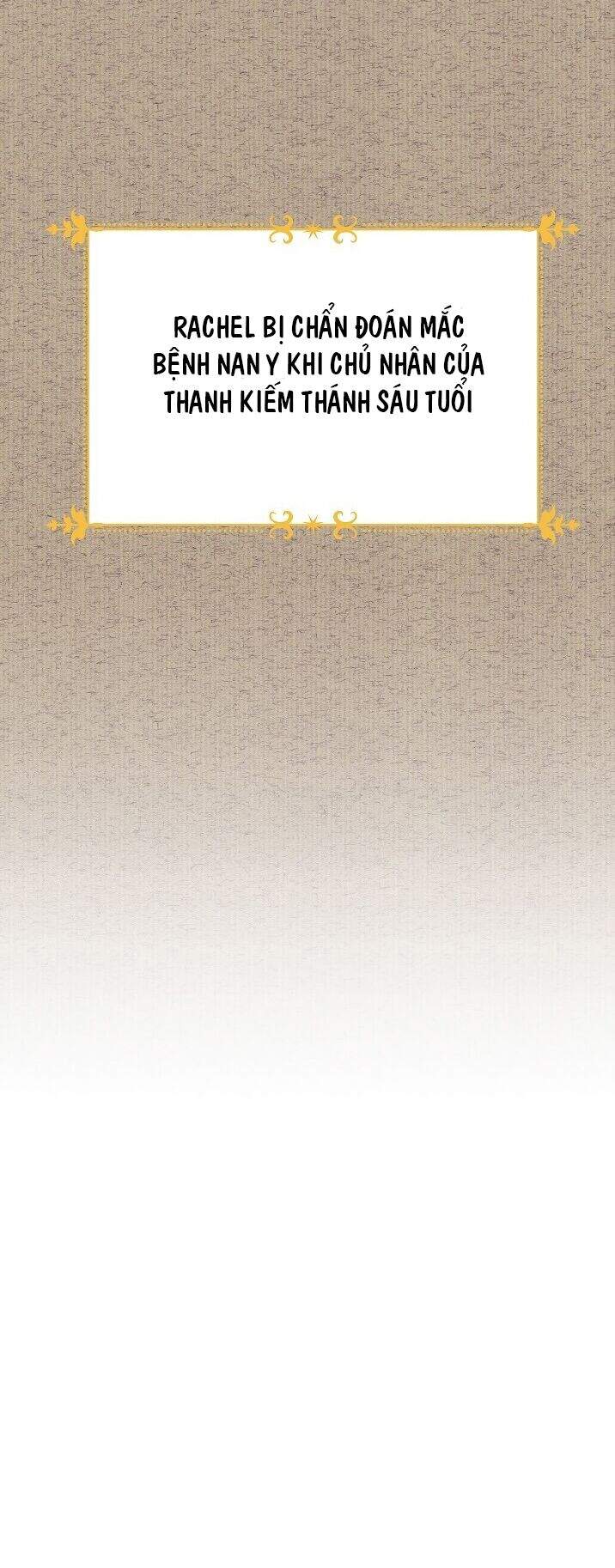 Nữ Công Tước Với Tâm Hồn Trống Rỗng Chapter 42 - Trang 2