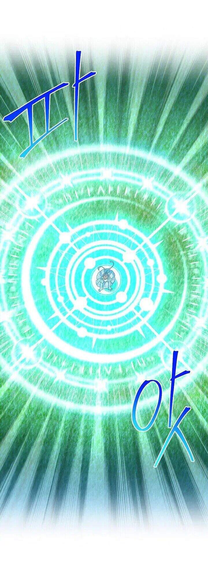 Nữ Công Tước Với Tâm Hồn Trống Rỗng Chapter 46 - Trang 2