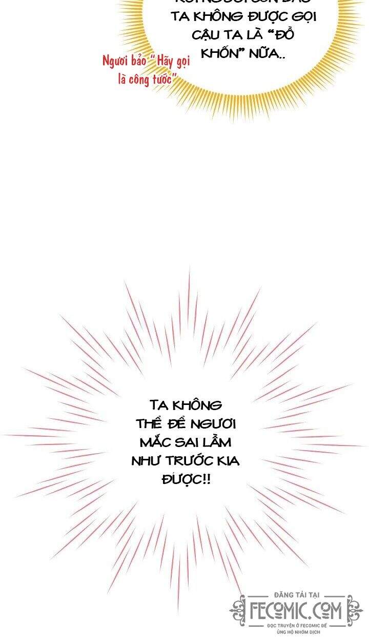 Nữ Công Tước Với Tâm Hồn Trống Rỗng Chapter 47 - Trang 2