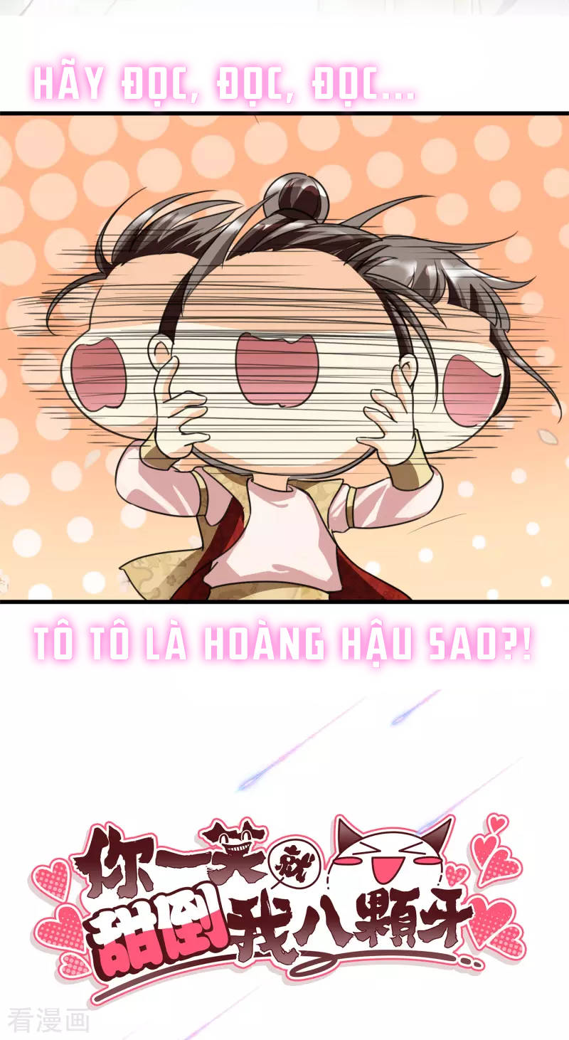 Nụ Cười Của Nàng Liền Ngọt Đảo Ta Tám Viên Nha Chapter 1 - Trang 2