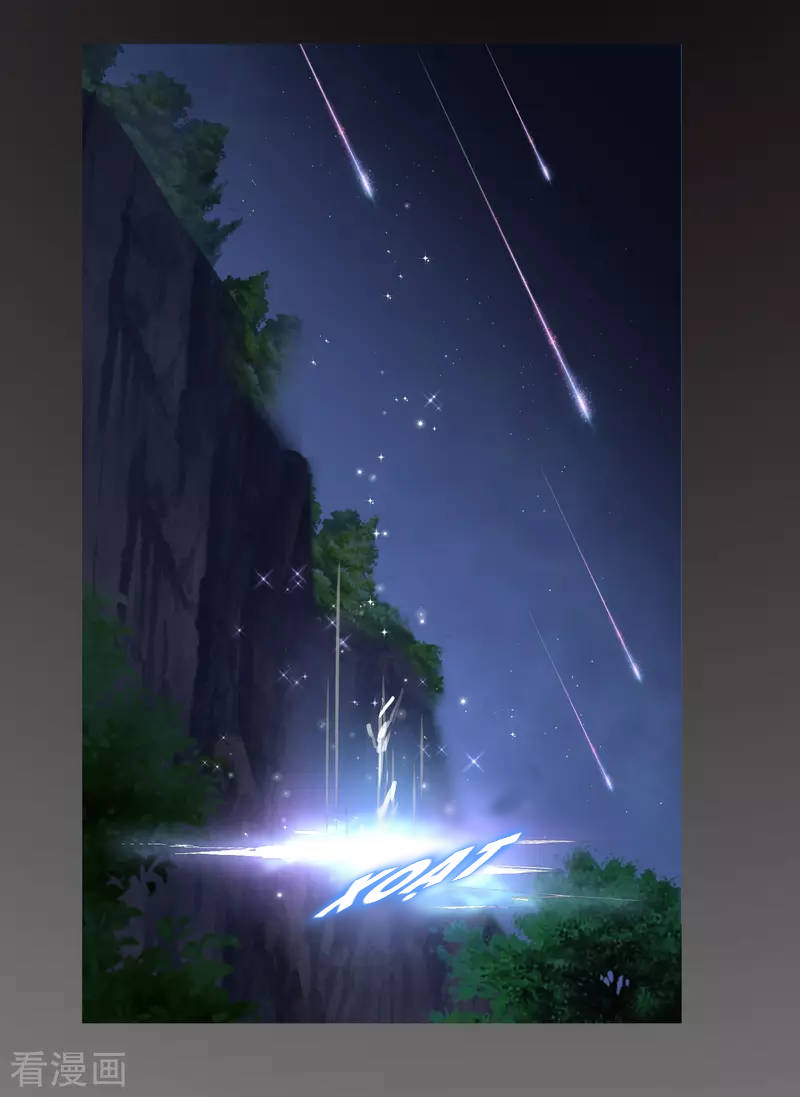 Nụ Cười Của Nàng Liền Ngọt Đảo Ta Tám Viên Nha Chapter 1 - Trang 2