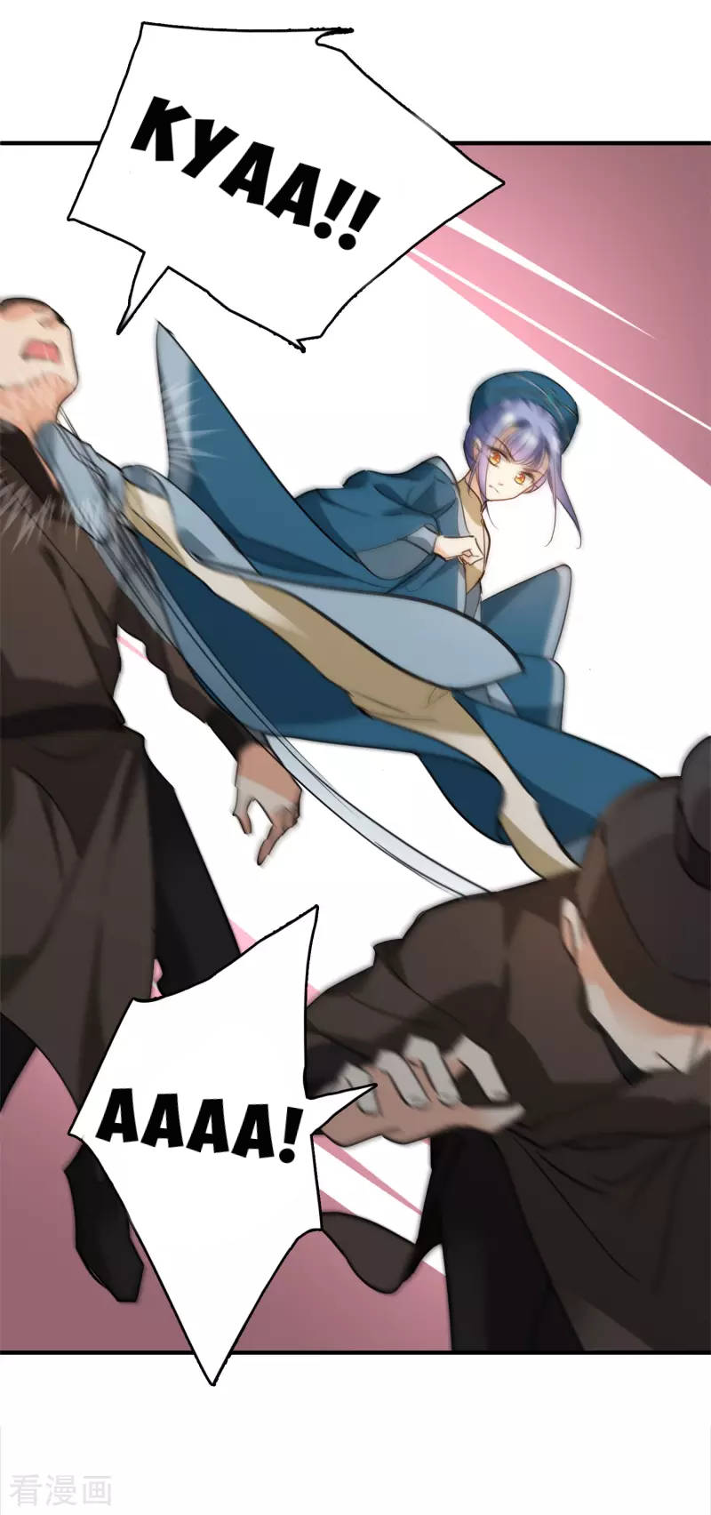 Nụ Cười Của Nàng Liền Ngọt Đảo Ta Tám Viên Nha Chapter 1 - Trang 2