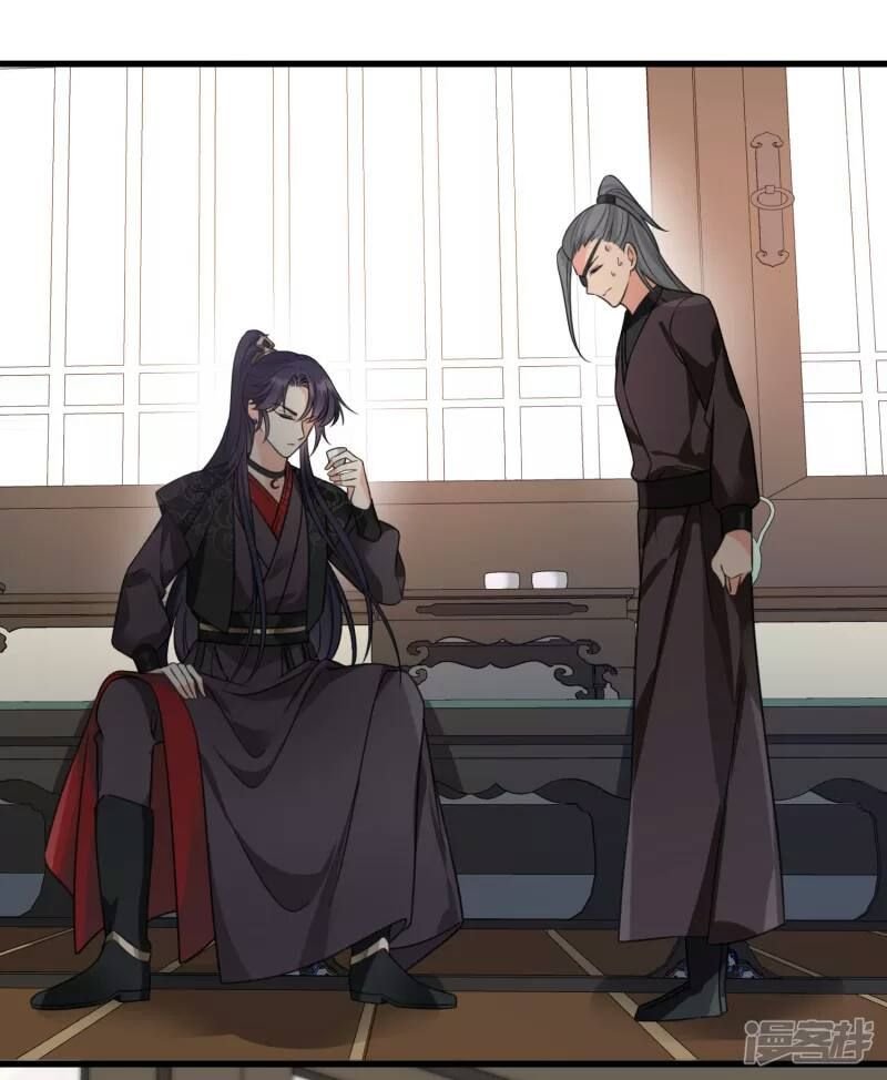 Nụ Cười Của Nàng Liền Ngọt Đảo Ta Tám Viên Nha Chapter 11 - Trang 2