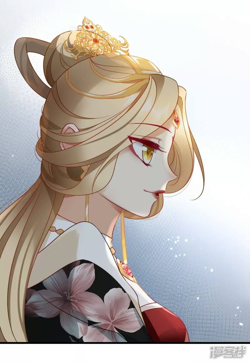 Nụ Cười Của Nàng Liền Ngọt Đảo Ta Tám Viên Nha Chapter 11 - Trang 2