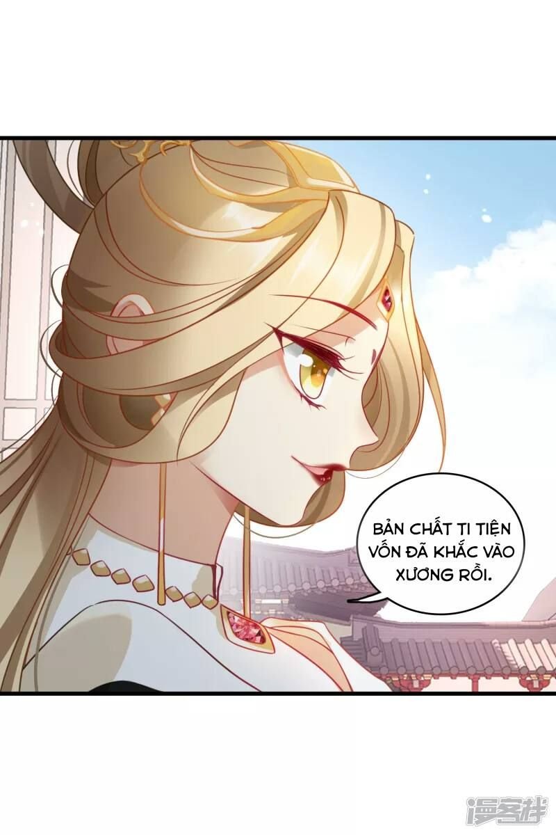 Nụ Cười Của Nàng Liền Ngọt Đảo Ta Tám Viên Nha Chapter 11 - Trang 2