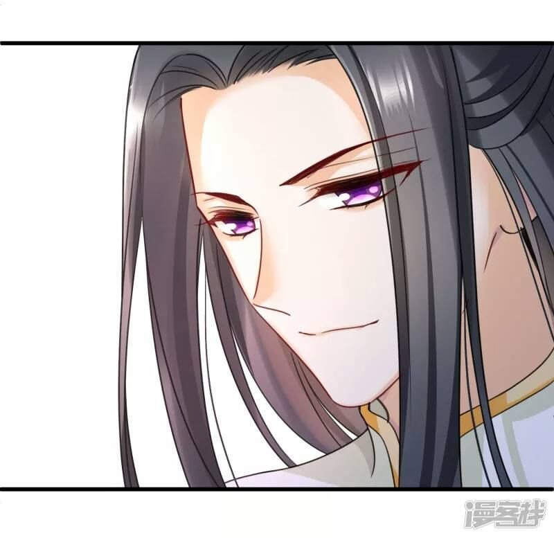 Nụ Cười Của Nàng Liền Ngọt Đảo Ta Tám Viên Nha Chapter 14 - Trang 2