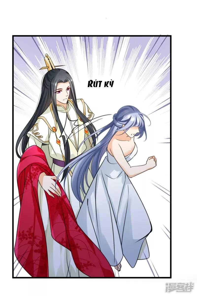 Nụ Cười Của Nàng Liền Ngọt Đảo Ta Tám Viên Nha Chapter 14 - Trang 2