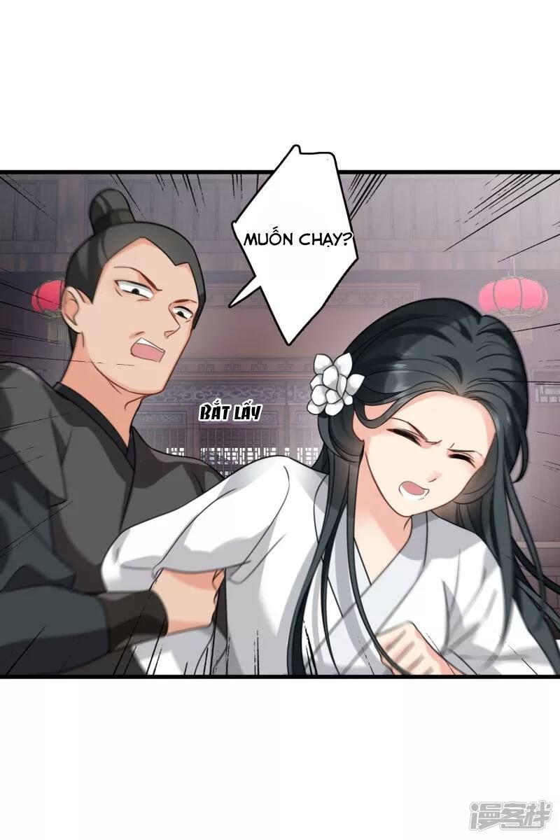 Nụ Cười Của Nàng Liền Ngọt Đảo Ta Tám Viên Nha Chapter 14 - Trang 2