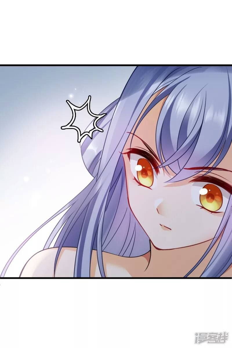 Nụ Cười Của Nàng Liền Ngọt Đảo Ta Tám Viên Nha Chapter 14 - Trang 2