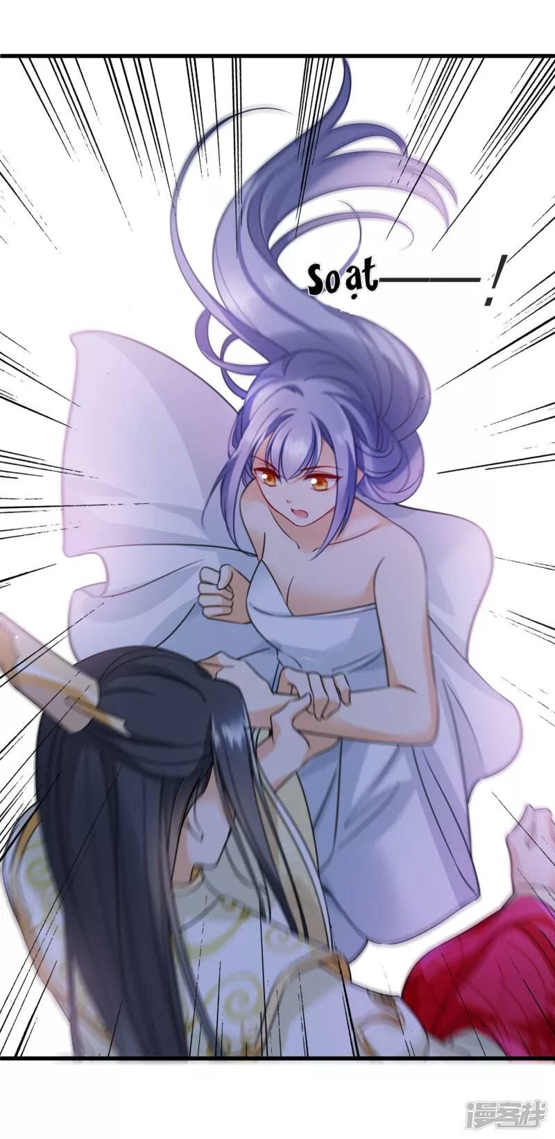 Nụ Cười Của Nàng Liền Ngọt Đảo Ta Tám Viên Nha Chapter 14 - Trang 2