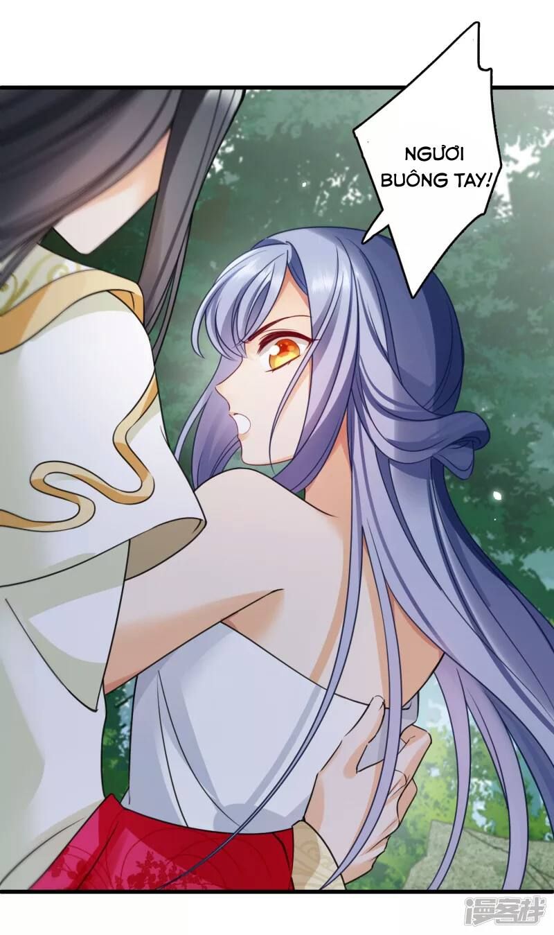 Nụ Cười Của Nàng Liền Ngọt Đảo Ta Tám Viên Nha Chapter 14 - Trang 2