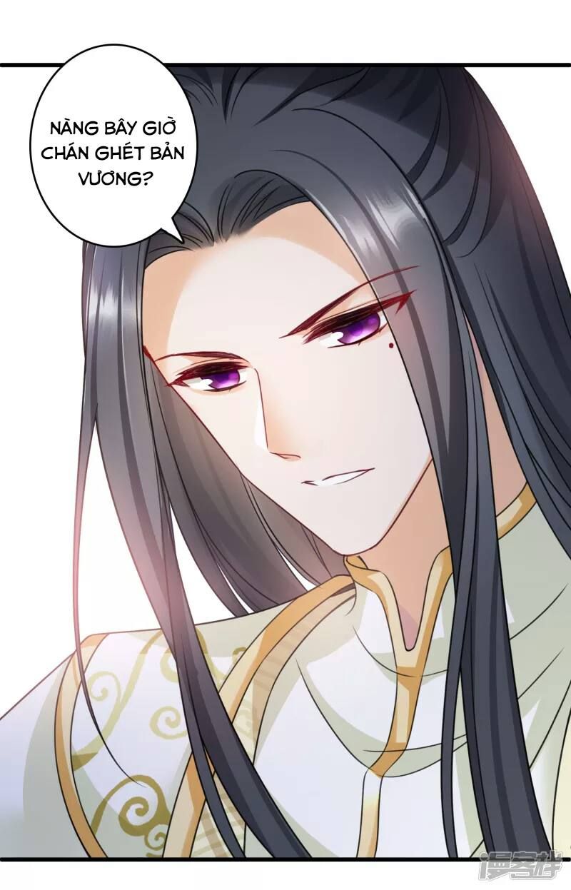 Nụ Cười Của Nàng Liền Ngọt Đảo Ta Tám Viên Nha Chapter 14 - Trang 2