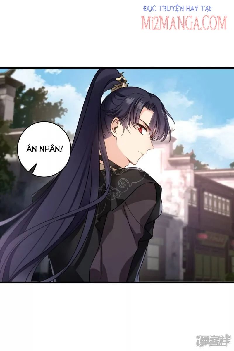 Nụ Cười Của Nàng Liền Ngọt Đảo Ta Tám Viên Nha Chapter 16 - Trang 2