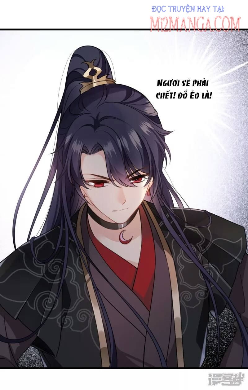 Nụ Cười Của Nàng Liền Ngọt Đảo Ta Tám Viên Nha Chapter 16 - Trang 2