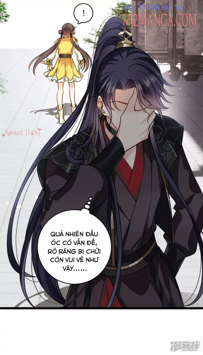 Nụ Cười Của Nàng Liền Ngọt Đảo Ta Tám Viên Nha Chapter 18 - Trang 2