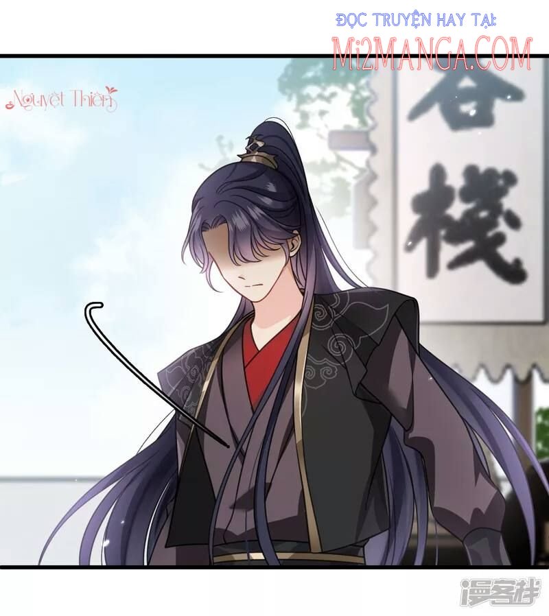 Nụ Cười Của Nàng Liền Ngọt Đảo Ta Tám Viên Nha Chapter 18 - Trang 2