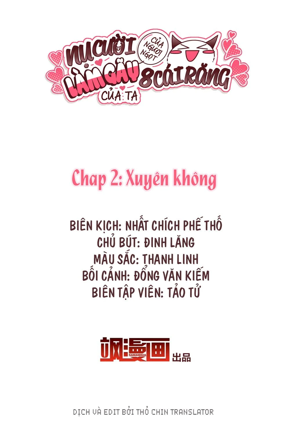 Nụ Cười Của Nàng Liền Ngọt Đảo Ta Tám Viên Nha Chapter 2 - Trang 2