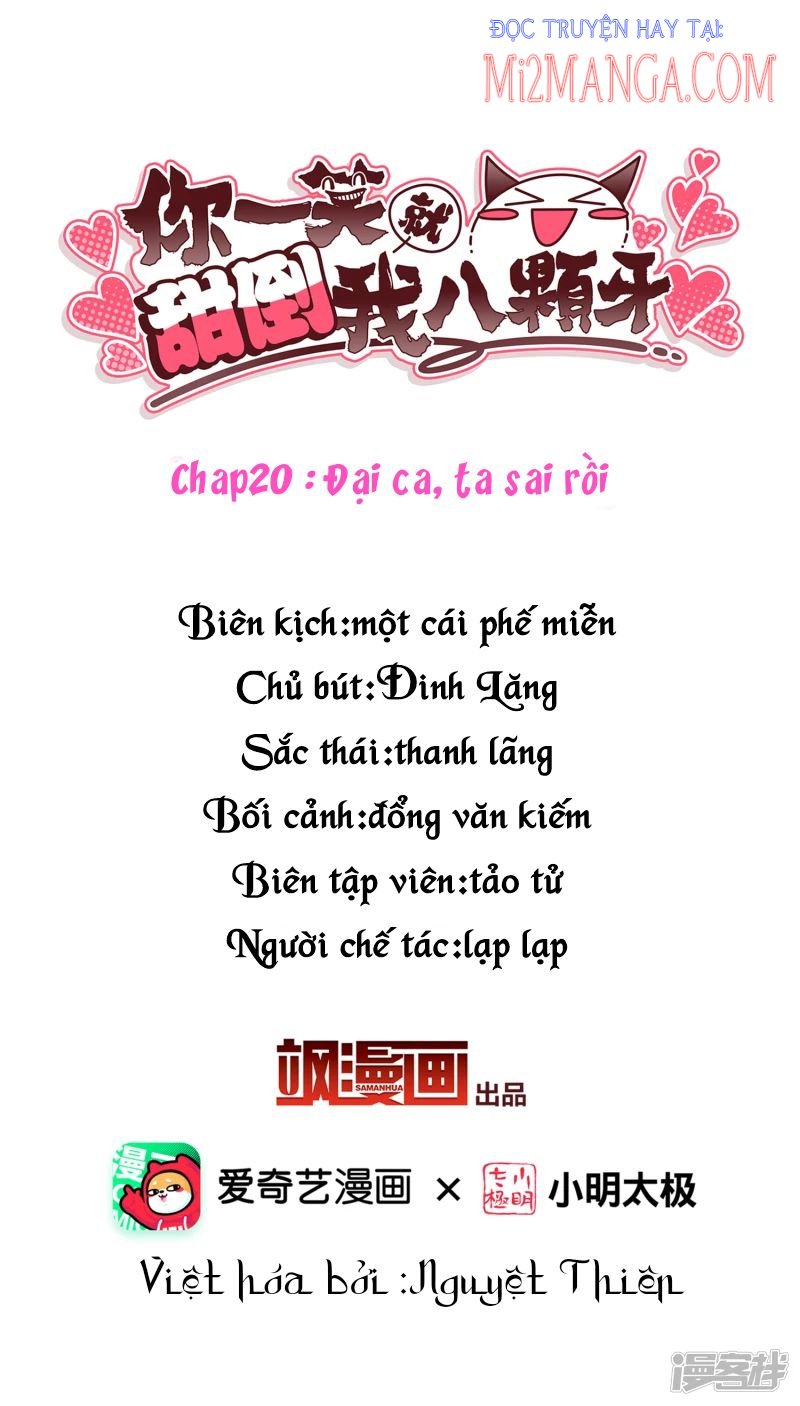 Nụ Cười Của Nàng Liền Ngọt Đảo Ta Tám Viên Nha Chapter 20 - Trang 2