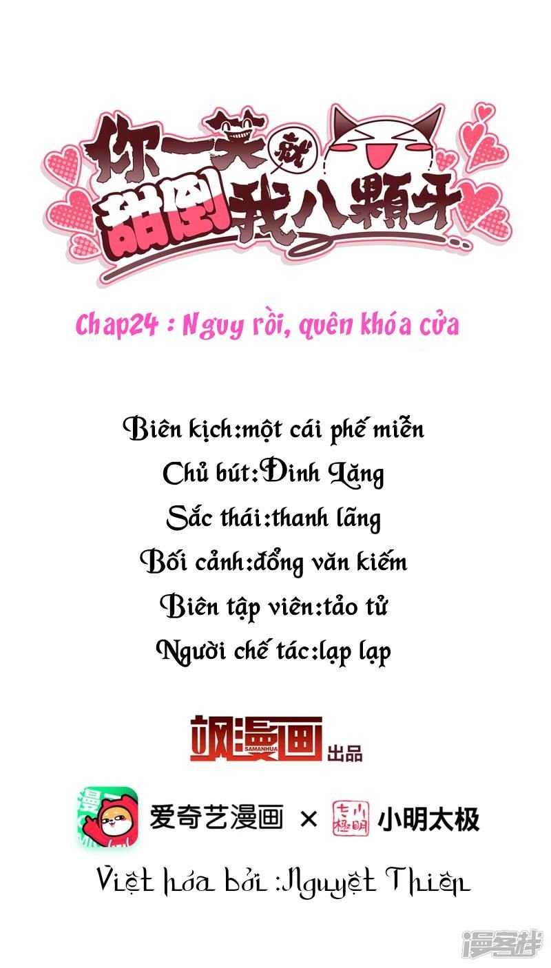 Nụ Cười Của Nàng Liền Ngọt Đảo Ta Tám Viên Nha Chapter 24 - Trang 2