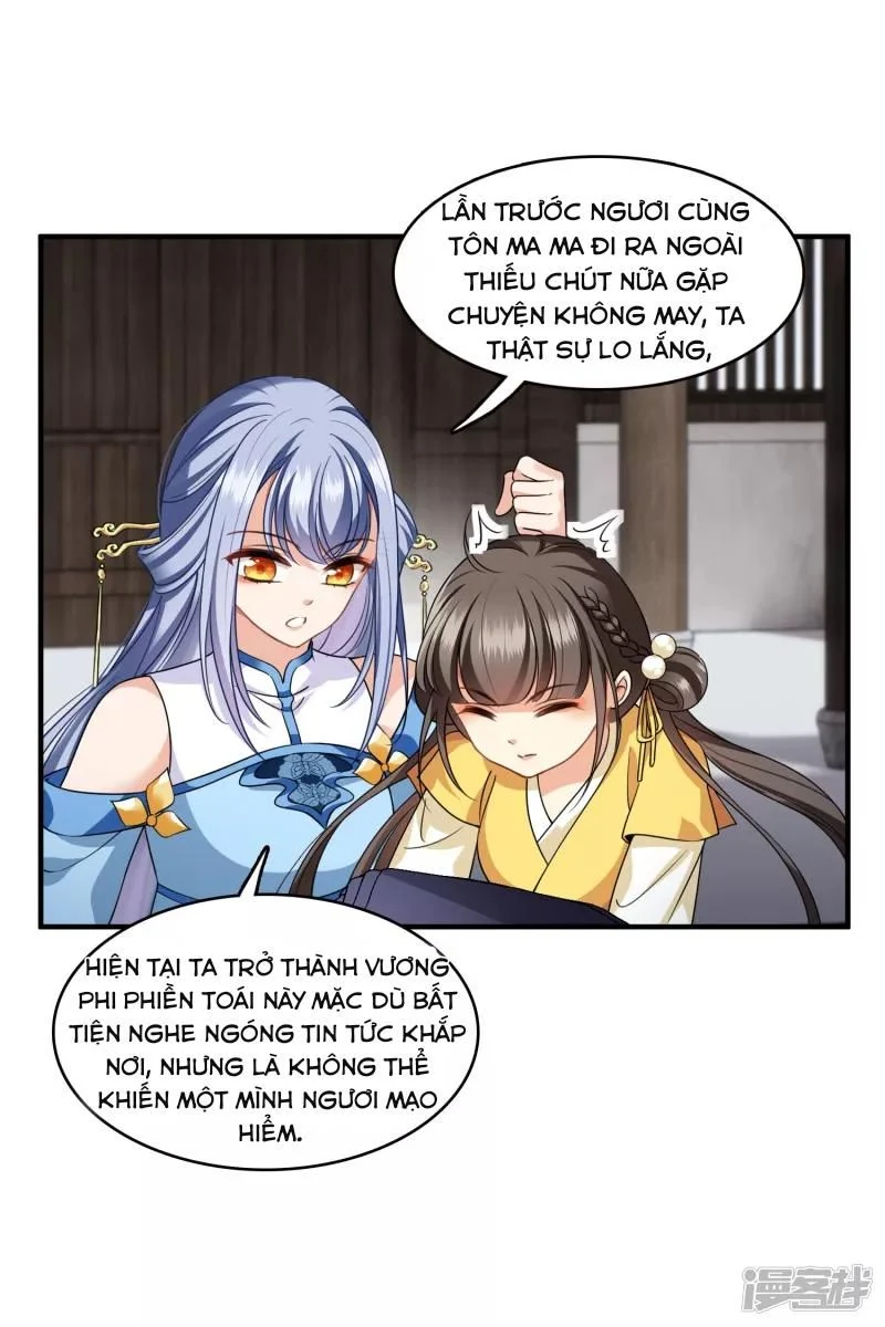 Nụ Cười Của Nàng Liền Ngọt Đảo Ta Tám Viên Nha Chapter 27 - Trang 2