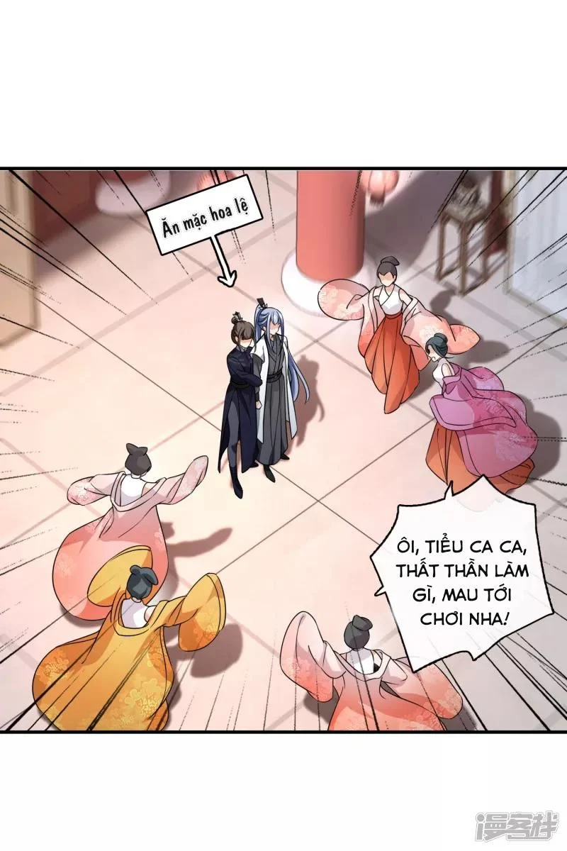 Nụ Cười Của Nàng Liền Ngọt Đảo Ta Tám Viên Nha Chapter 27 - Trang 2