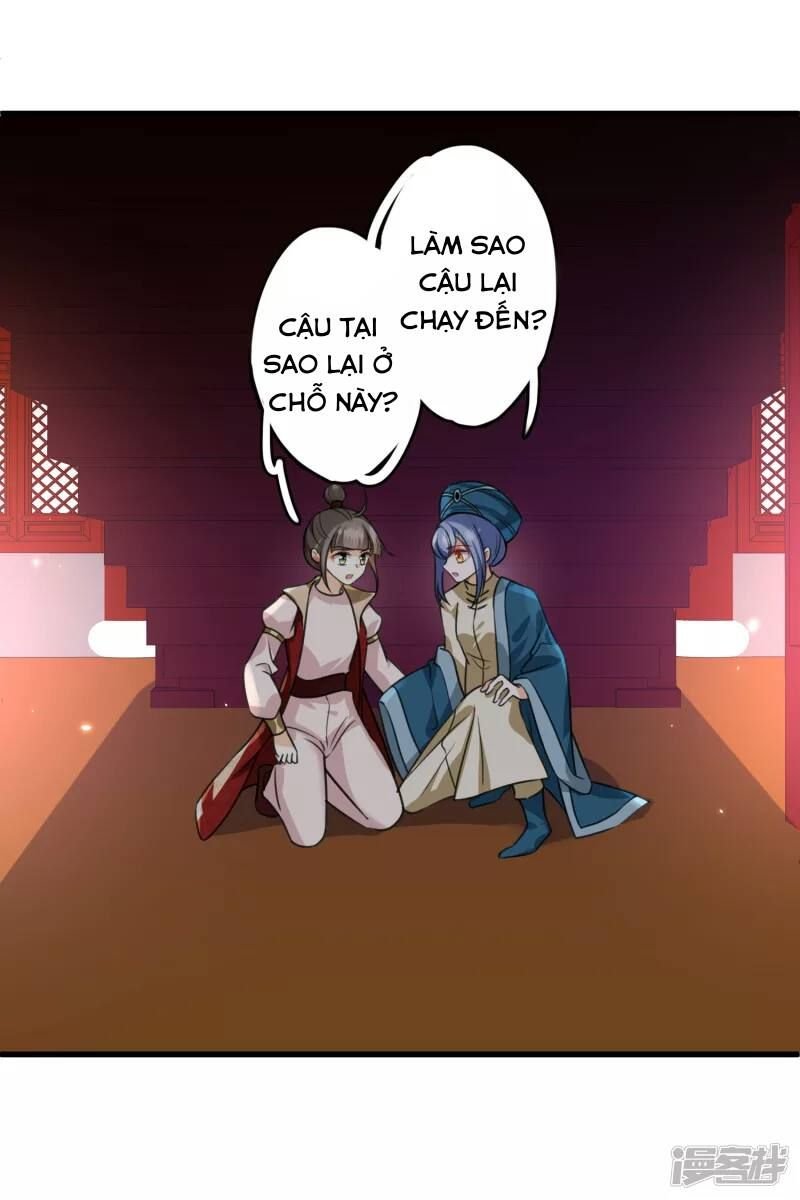 Nụ Cười Của Nàng Liền Ngọt Đảo Ta Tám Viên Nha Chapter 7 - Trang 2