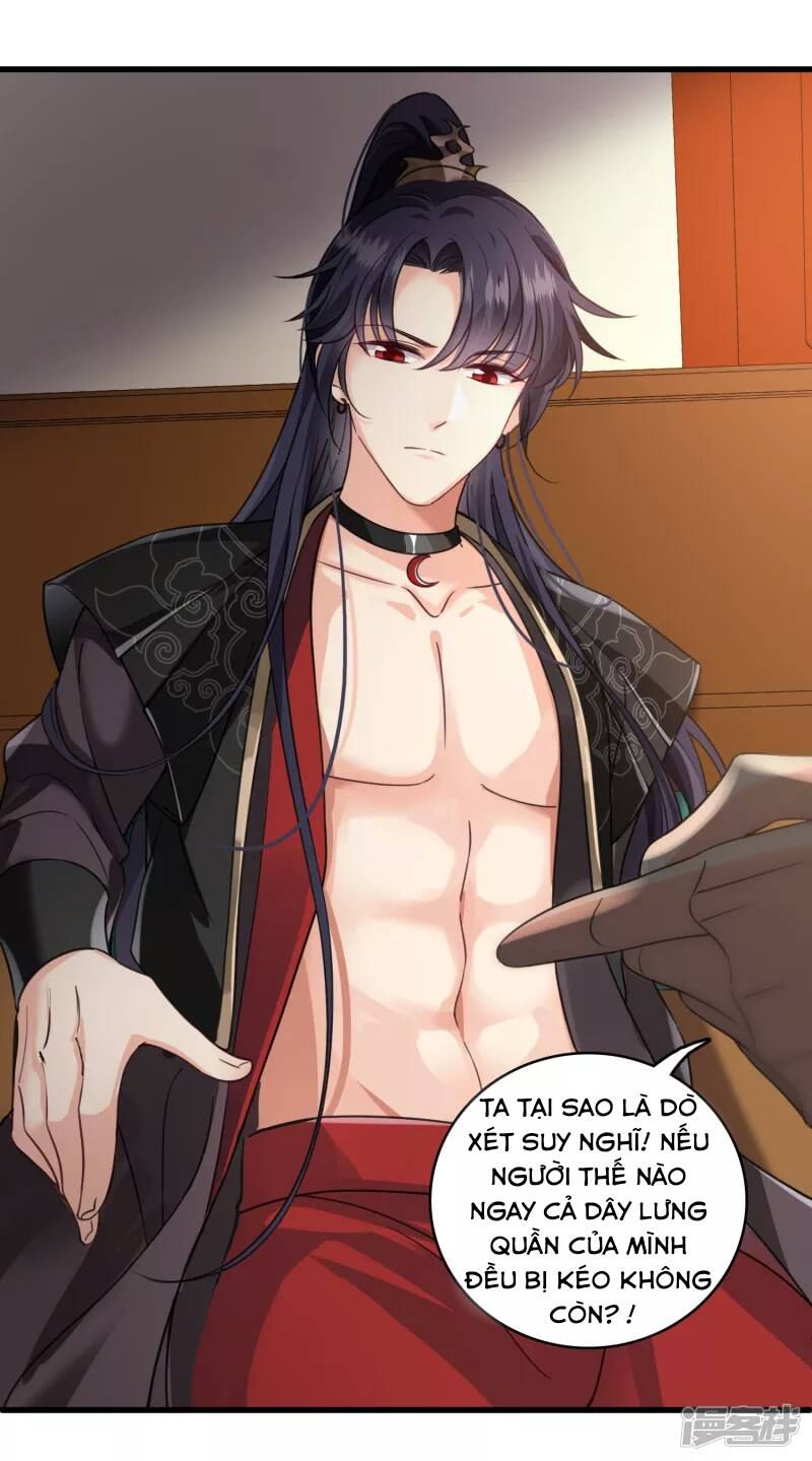 Nụ Cười Của Nàng Liền Ngọt Đảo Ta Tám Viên Nha Chapter 9 - Trang 2