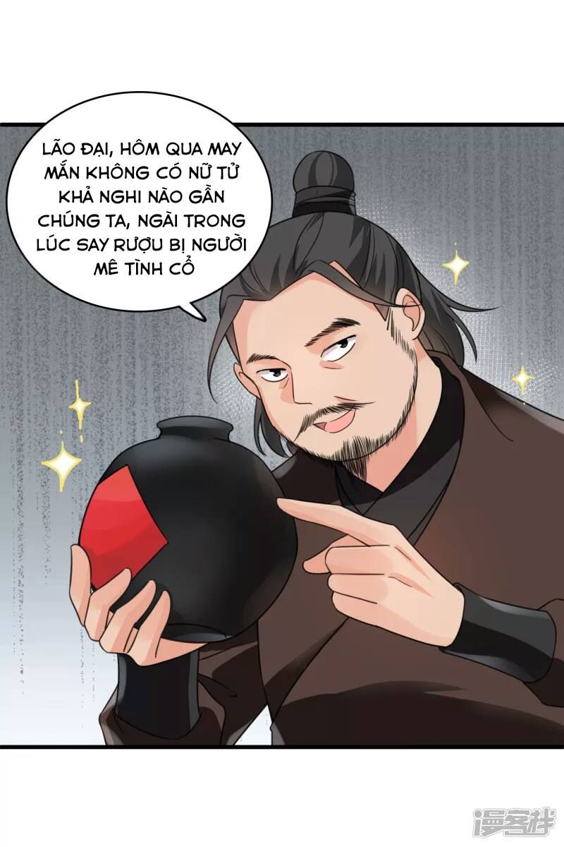 Nụ Cười Của Nàng Liền Ngọt Đảo Ta Tám Viên Nha Chapter 9 - Trang 2