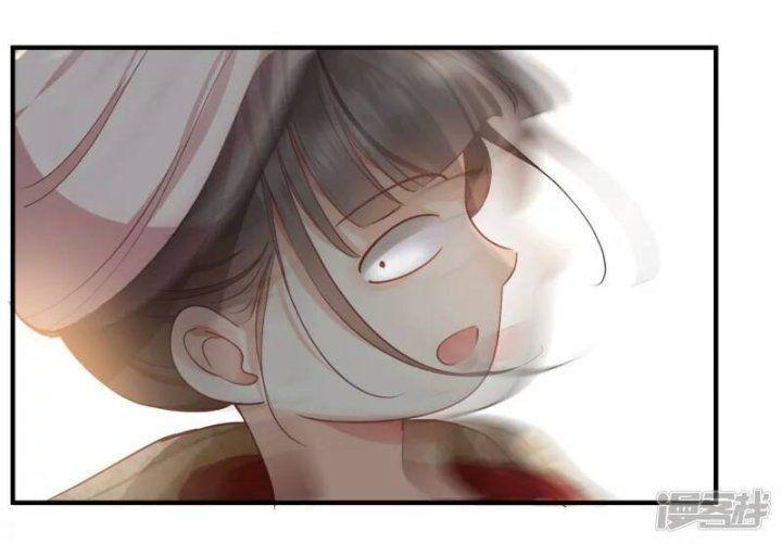 Nụ Cười Của Ngươi Ngọt Gãy Tám Cái Răng Của Ta Chapter 1 - Trang 2