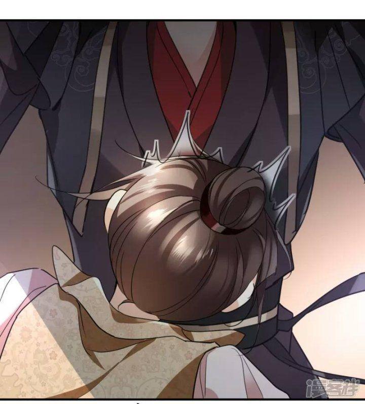 Nụ Cười Của Ngươi Ngọt Gãy Tám Cái Răng Của Ta Chapter 1 - Trang 2