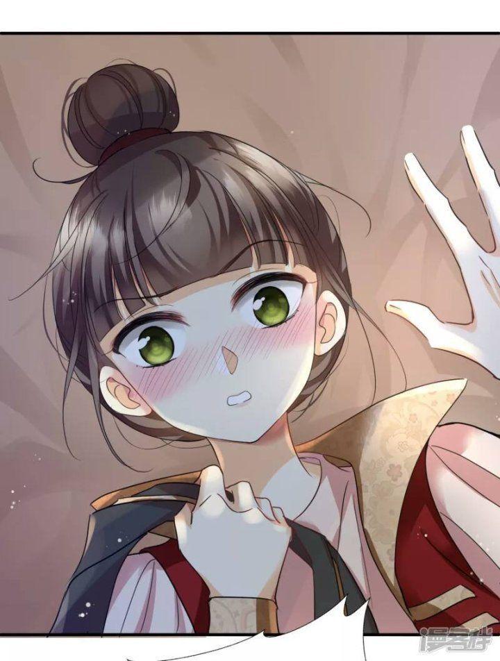 Nụ Cười Của Ngươi Ngọt Gãy Tám Cái Răng Của Ta Chapter 1 - Trang 2