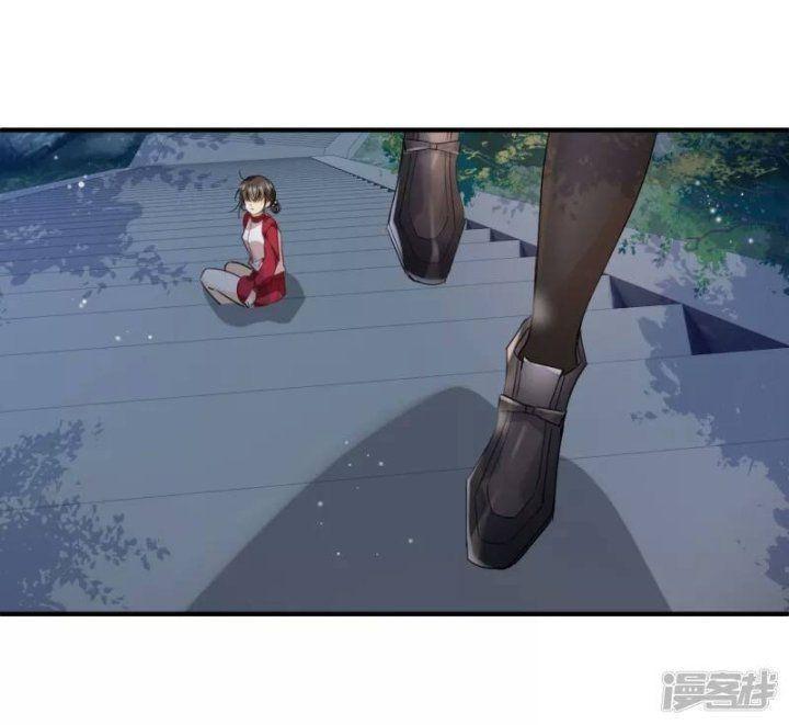 Nụ Cười Của Ngươi Ngọt Gãy Tám Cái Răng Của Ta Chapter 1 - Trang 2