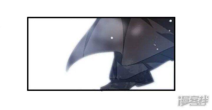 Nụ Cười Của Ngươi Ngọt Gãy Tám Cái Răng Của Ta Chapter 1 - Trang 2