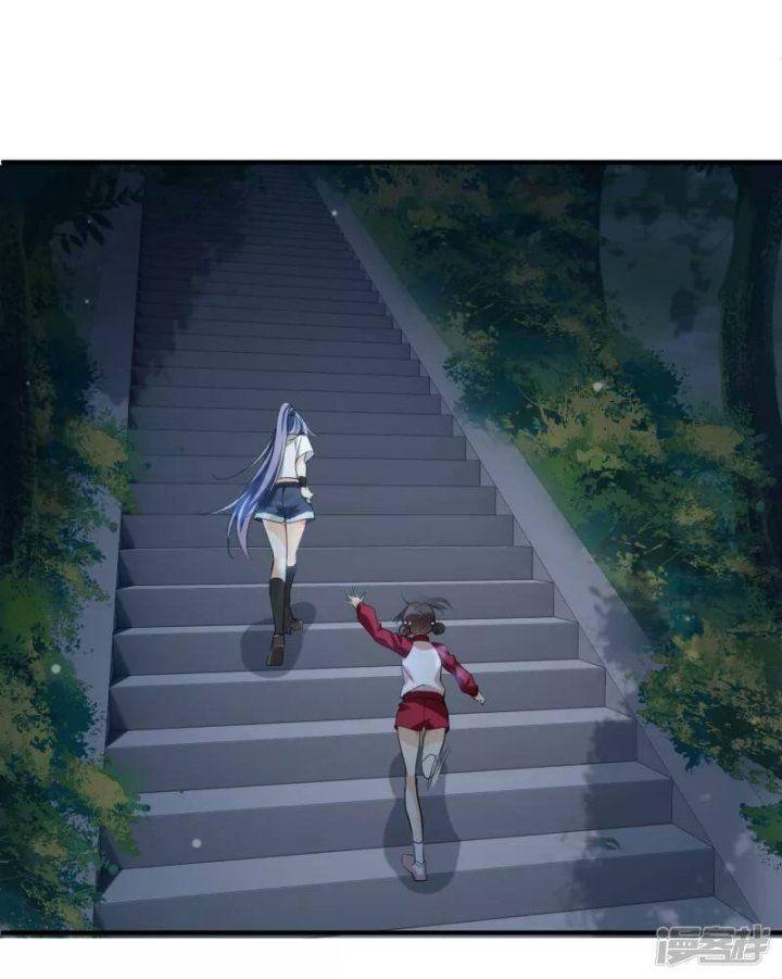 Nụ Cười Của Ngươi Ngọt Gãy Tám Cái Răng Của Ta Chapter 1 - Trang 2