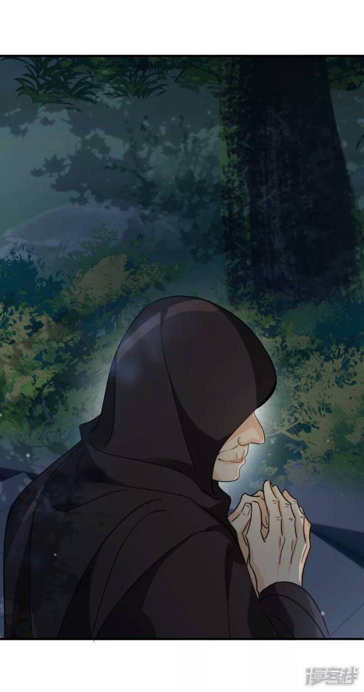 Nụ Cười Của Ngươi Ngọt Gãy Tám Cái Răng Của Ta Chapter 1 - Trang 2