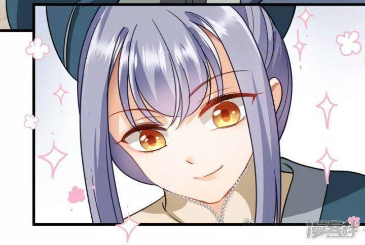 Nụ Cười Của Ngươi Ngọt Gãy Tám Cái Răng Của Ta Chapter 10 - Trang 2