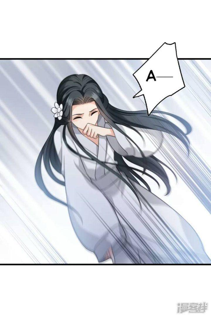 Nụ Cười Của Ngươi Ngọt Gãy Tám Cái Răng Của Ta Chapter 15 - Trang 2