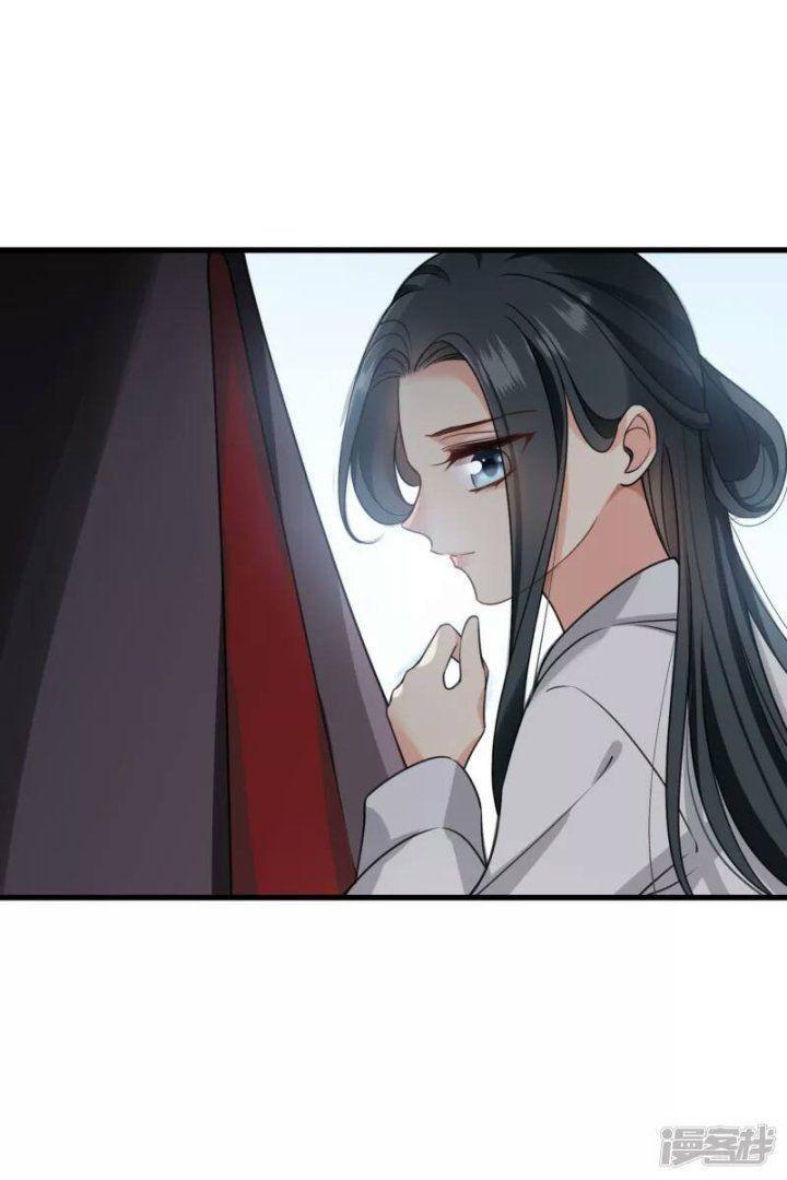 Nụ Cười Của Ngươi Ngọt Gãy Tám Cái Răng Của Ta Chapter 15 - Trang 2