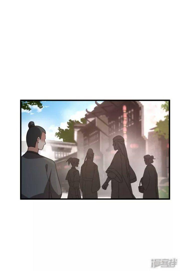 Nụ Cười Của Ngươi Ngọt Gãy Tám Cái Răng Của Ta Chapter 15 - Trang 2