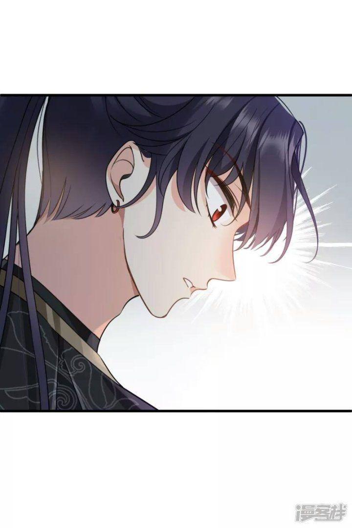 Nụ Cười Của Ngươi Ngọt Gãy Tám Cái Răng Của Ta Chapter 15 - Trang 2