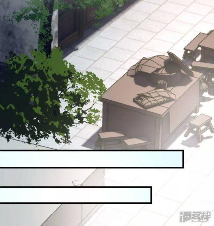 Nụ Cười Của Ngươi Ngọt Gãy Tám Cái Răng Của Ta Chapter 16 - Trang 2